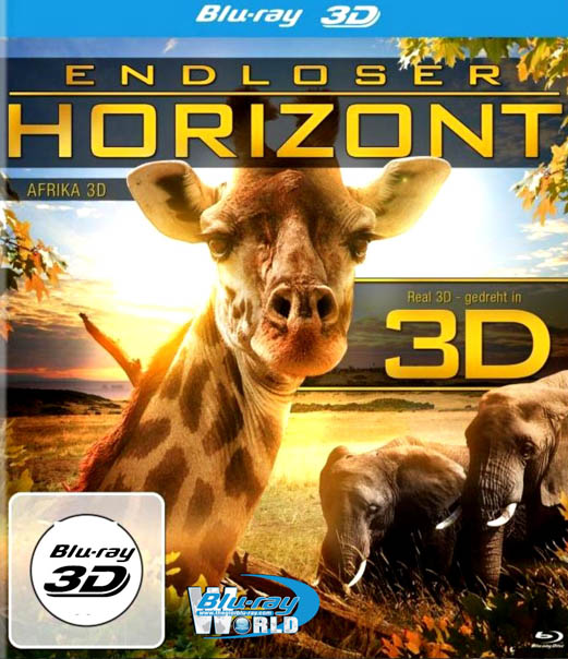 F275 - Endless Horizon Africa 2012 3D